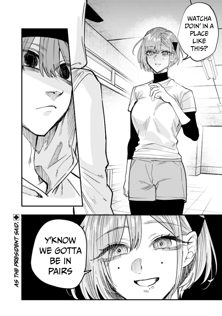 The Story of Making My Cheeky Gal Sister Understand, Chapter 28 image 17